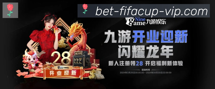 平台使命图